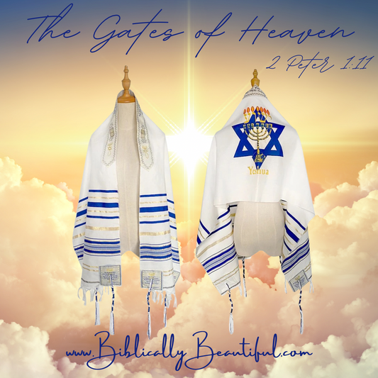 The Gates of Heaven Prayer Shawl